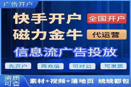 案例解读：竞价广告创意策划